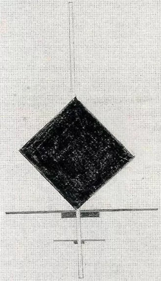 Vertical Construction / Suprematist