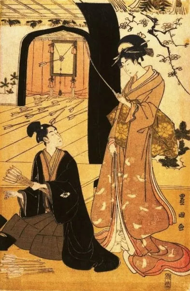 Young Samurai and Female Attendants Practicing Archery Half of a Diptych