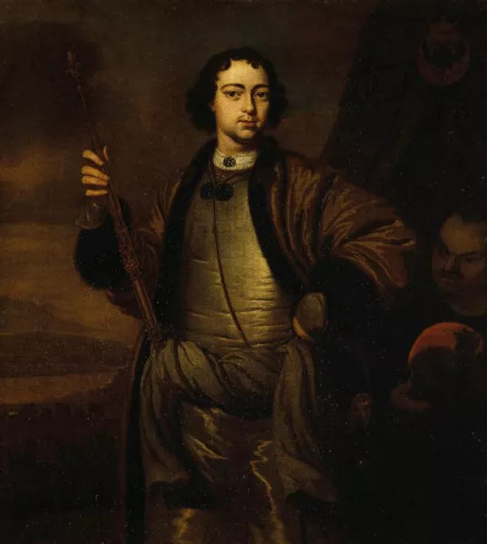 Portrait of Peter the Great