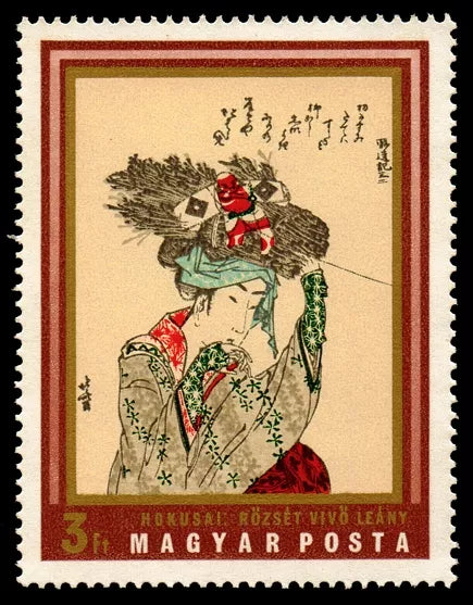 Poster Art