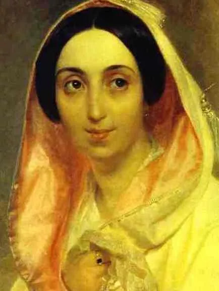 Portrait of Princess A. A. Bagration