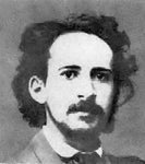 No Frame (Rolled in a Tube)