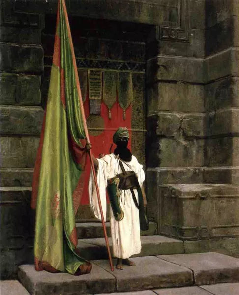 The Prophet's Standard (also known as The Standard Bearer)