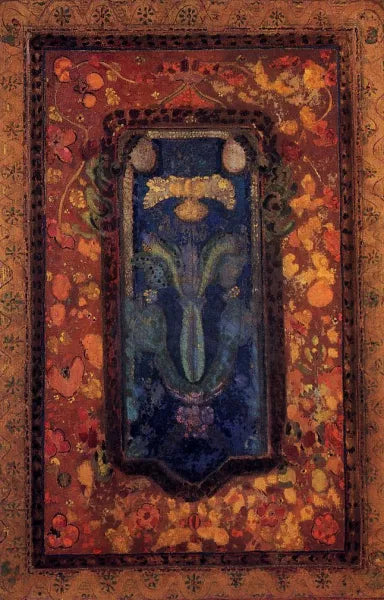 Design for a Prayer Rug