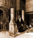 No Frame (Rolled in a Tube)